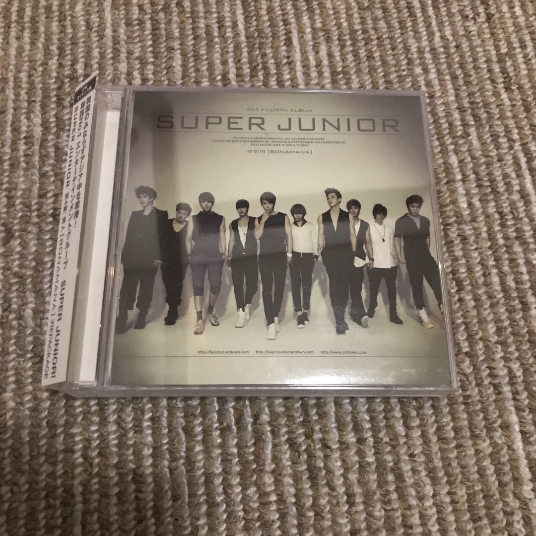 SUPER JUNIOR BONAMAMA美人 CD 即決拍卖