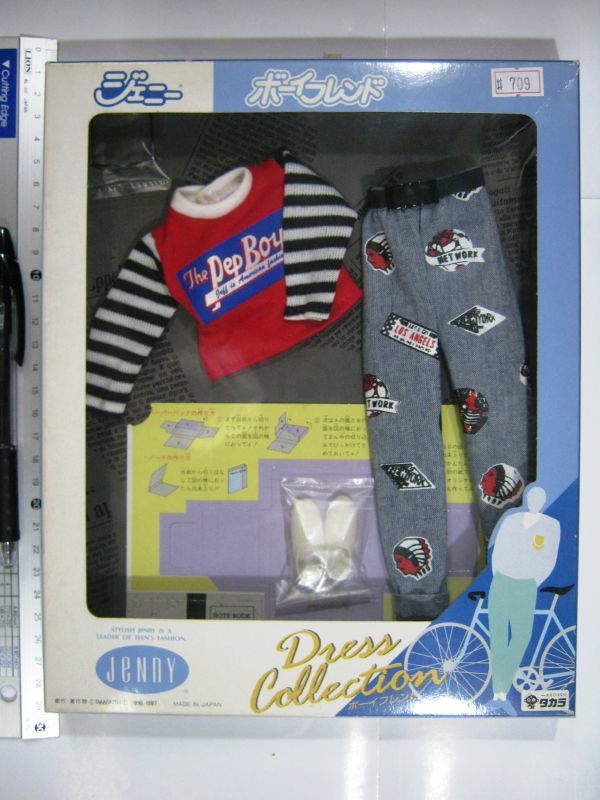 希少 絶版品 ジェニー Jenny ジェフ レイフ DRESSCOLLECTION ドレス JenY ジェニー ボーイフレンド The Dep Boys 服 セット タカラ #709拍卖