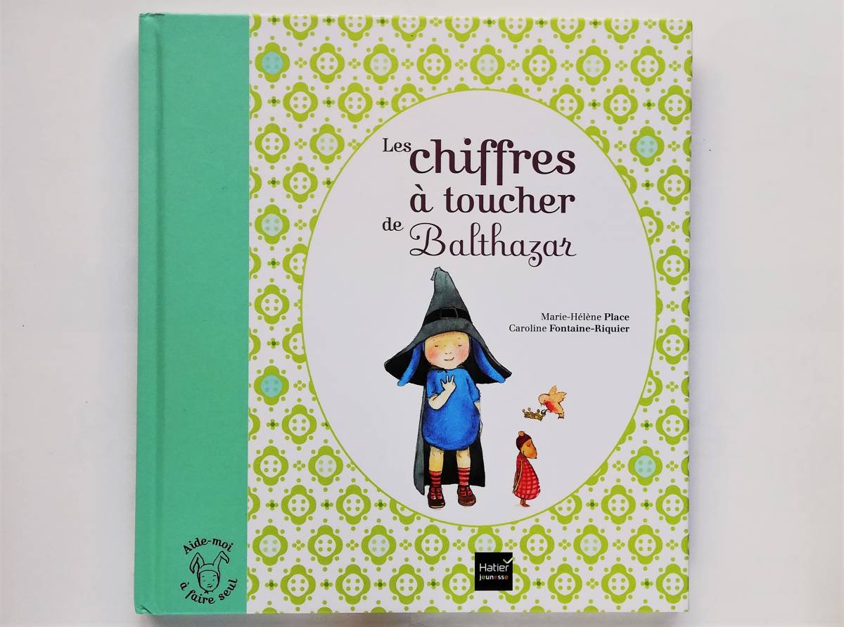 Les chiffres a toucher de Balthazar フランス語 数字 かず 学習 絵本 Montessori モンテッソーリ拍卖