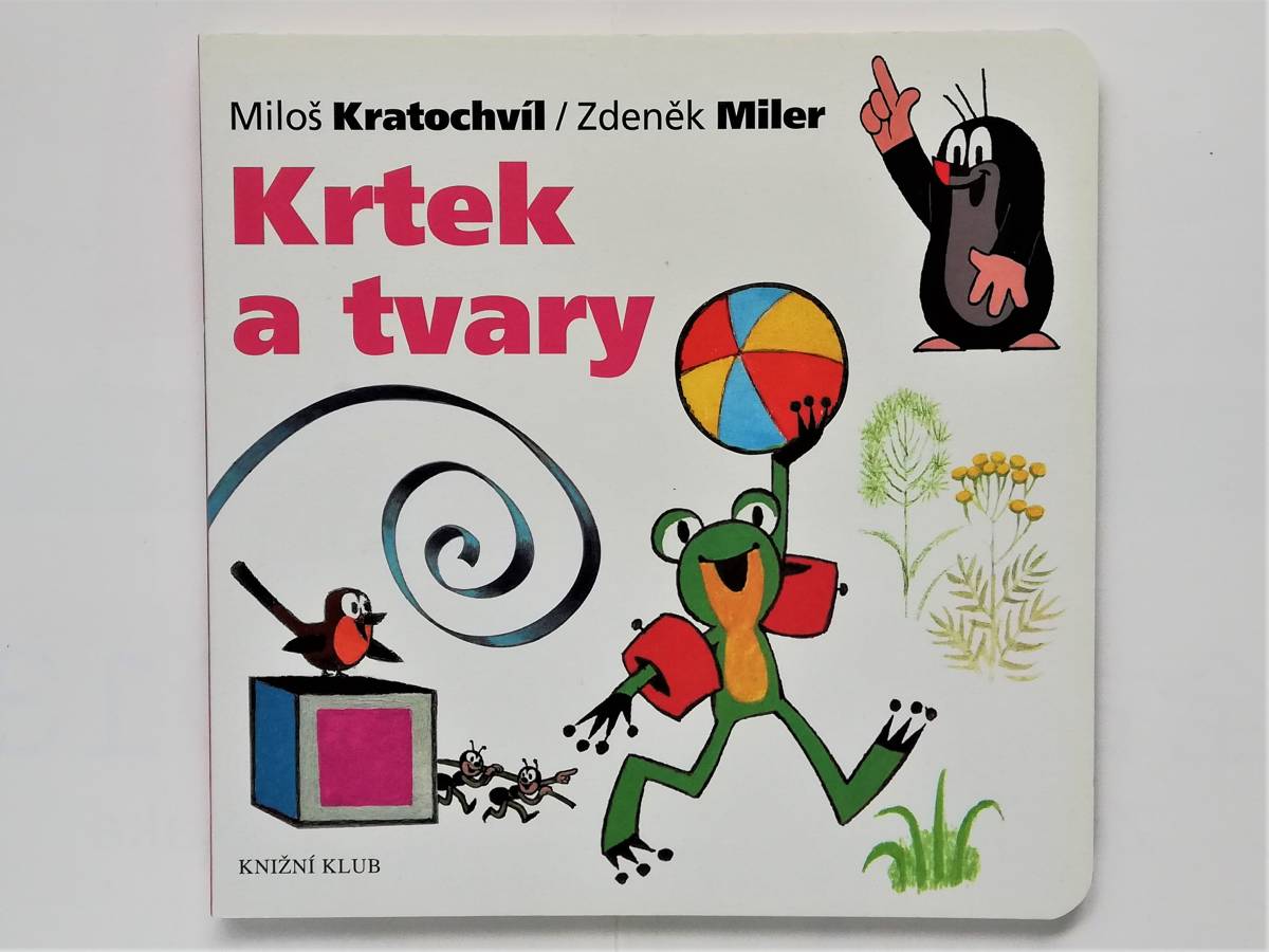チェコ絵本 Milos Kratochvil, Zdenek Miler / Krtek a tvary クルテク ズデネック・ミレル ズデニェク・ミレル もぐらくん チェコ語拍卖