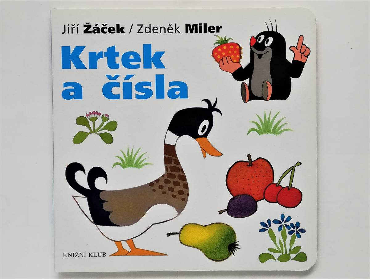 チェコ絵本 Milos Kratochvil, Zdenek Miler / Krtek a cisla クルテク ズデネック・ミレル ズデニェク・ミレル もぐらくん チェコ語拍卖