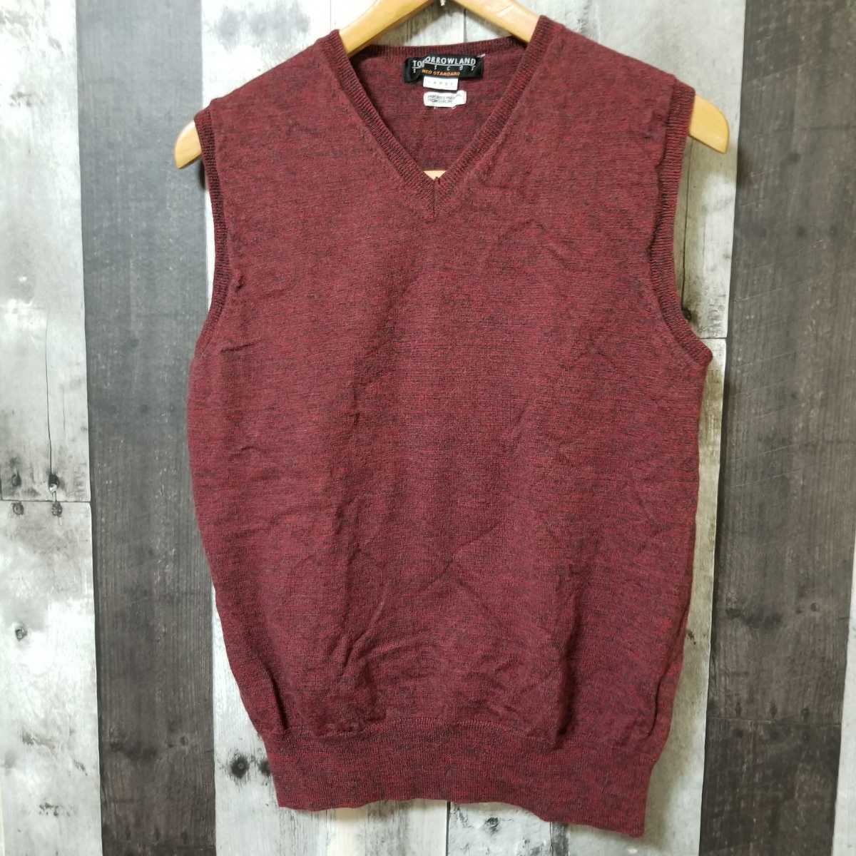 TOMORROWLAND tricot トゥモローランド ニット ベスト Lサイズ ウール Vネック拍卖