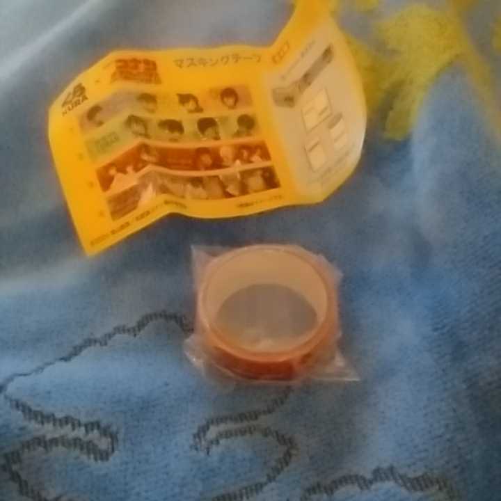 【200】マスキングテープ■コナン■くら寿司拍卖