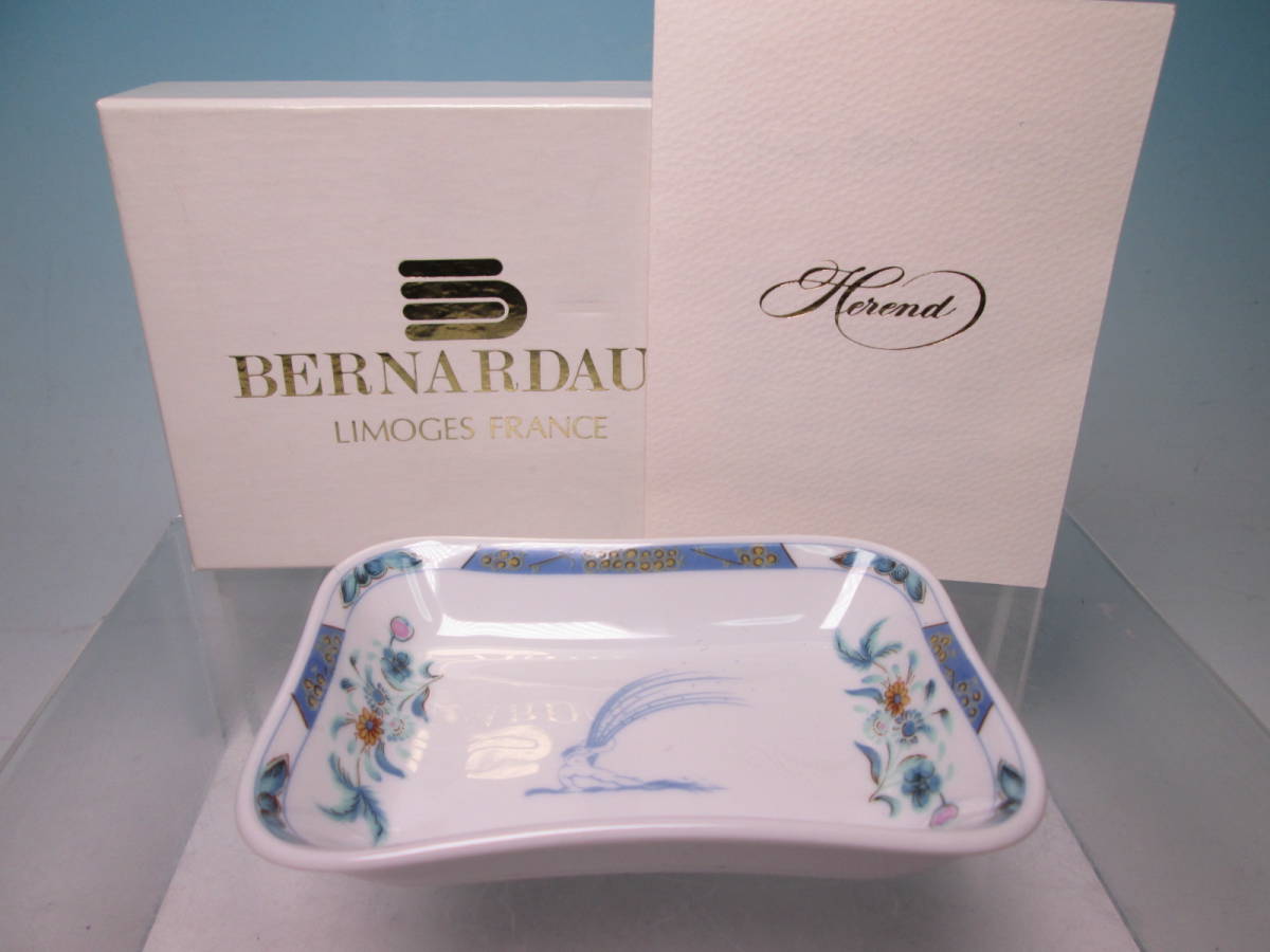 ☆Limoges リモージュ BERNARDAUD 花文小皿 共ケース付 未使用品拍卖