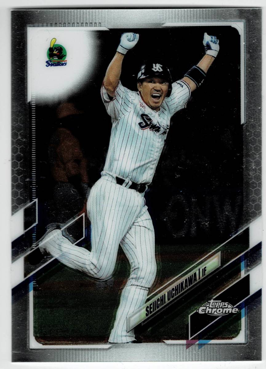 2021 Topps Chrome NPB 内川聖一拍卖