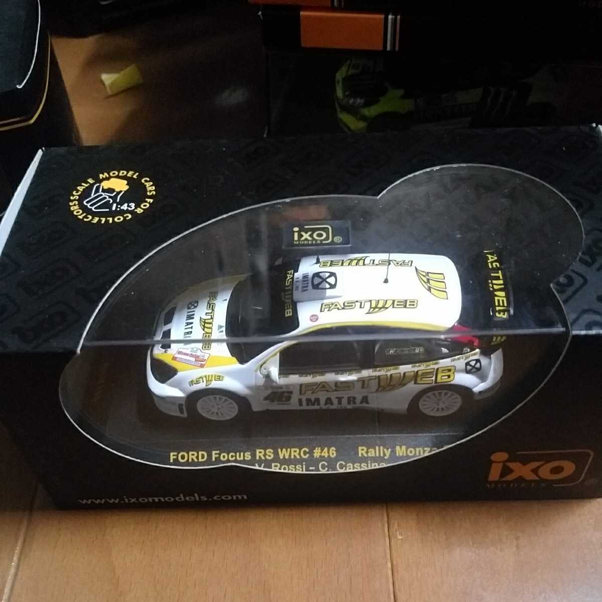 1/43 FORD FOCUS RS WRC ROSSI モンツァ ラリー 2006 バレンティノ ロッシ フォード フォーカス バレンティーノ拍卖