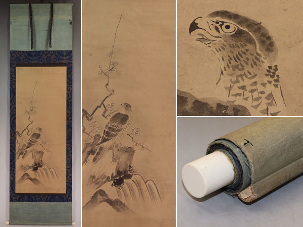 【肉筆】古画【猛禽図】◆紙本◆合箱◆掛軸 v12097拍卖