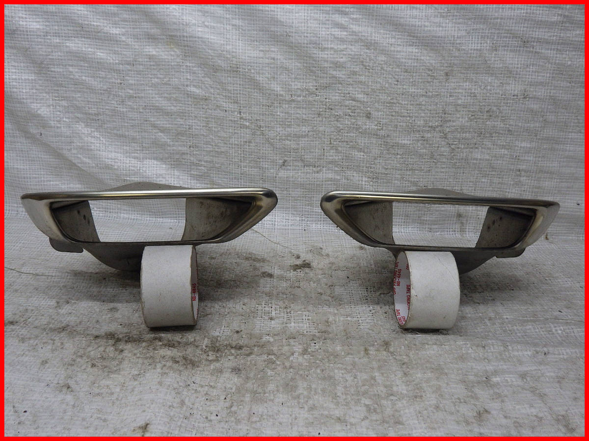 GRX120 GRX125 マークX 純正リアバンパーマフラーカッター 左右 トヨタ 拍卖