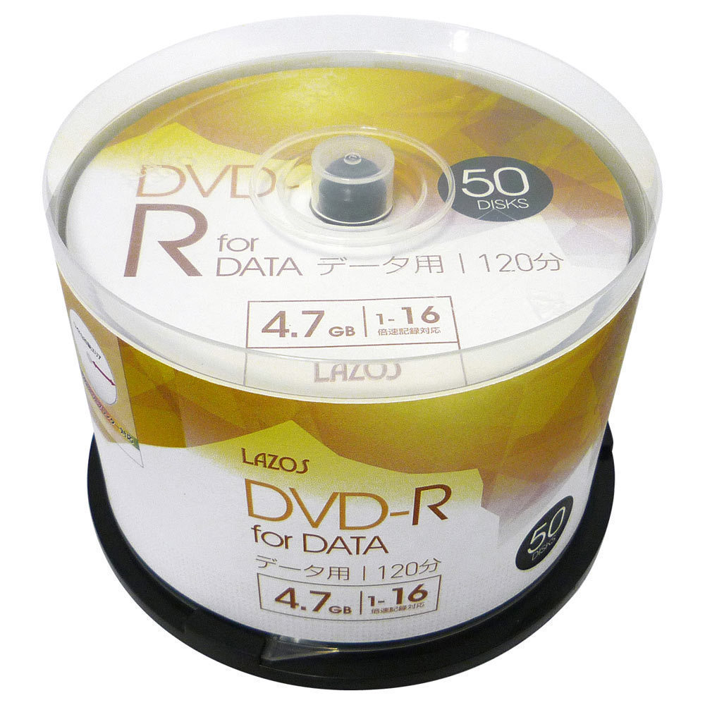 送料無料 DVD-R 4.7GB データ用 50枚組スピンドルケース入 16倍速対応 ホワイトワイド印刷対応 Lazos L-DD50P/2594x1個拍卖