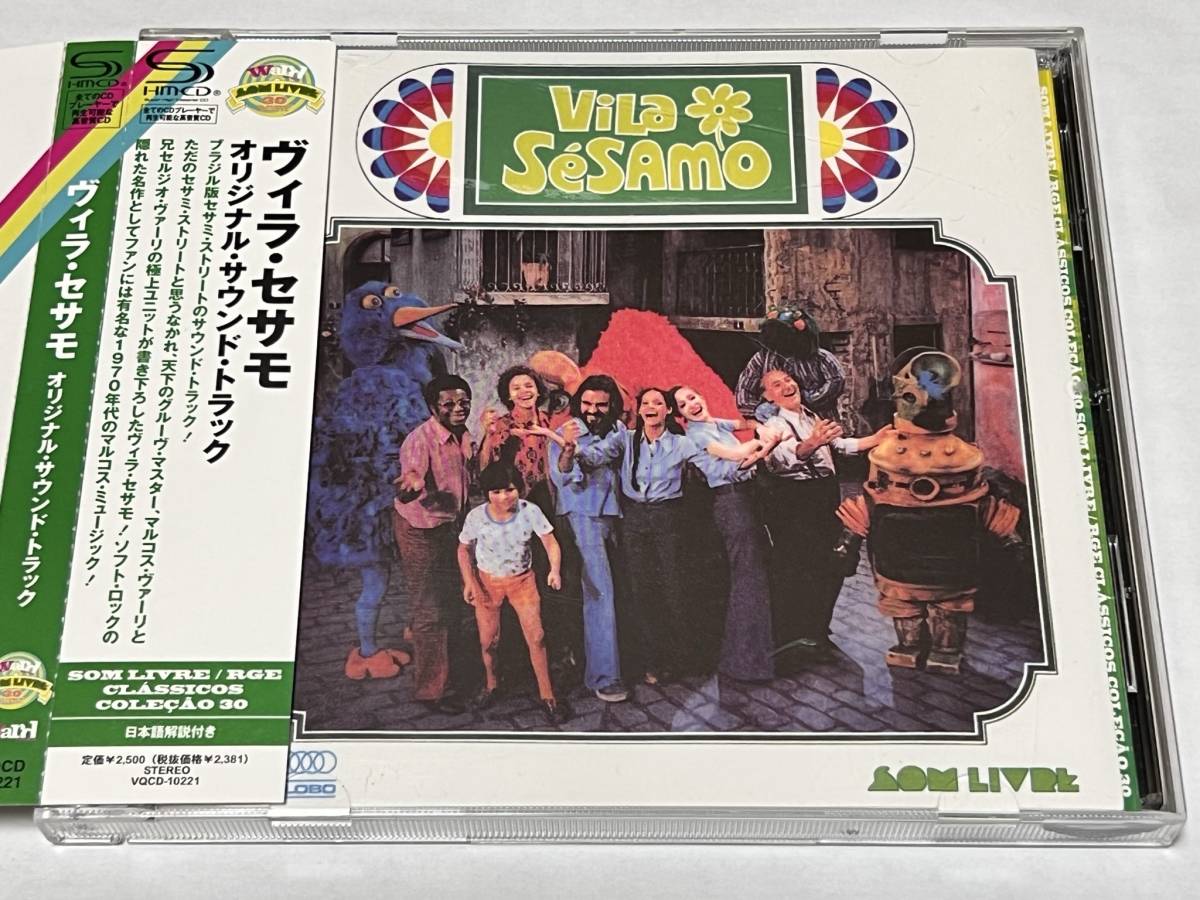 SHM-CD Vila Sesamo Marcos Valle ヴィラ・セサモ マルコス・ヴァーリ VQCD10221 【SOM LIVRE / RGE CLASSICOS COLECAO 30】拍卖