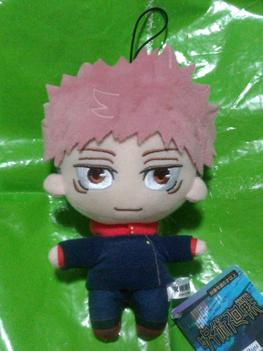 呪術廻戦 ぬいぐるみ 虎杖悠仁 16cm 拍卖