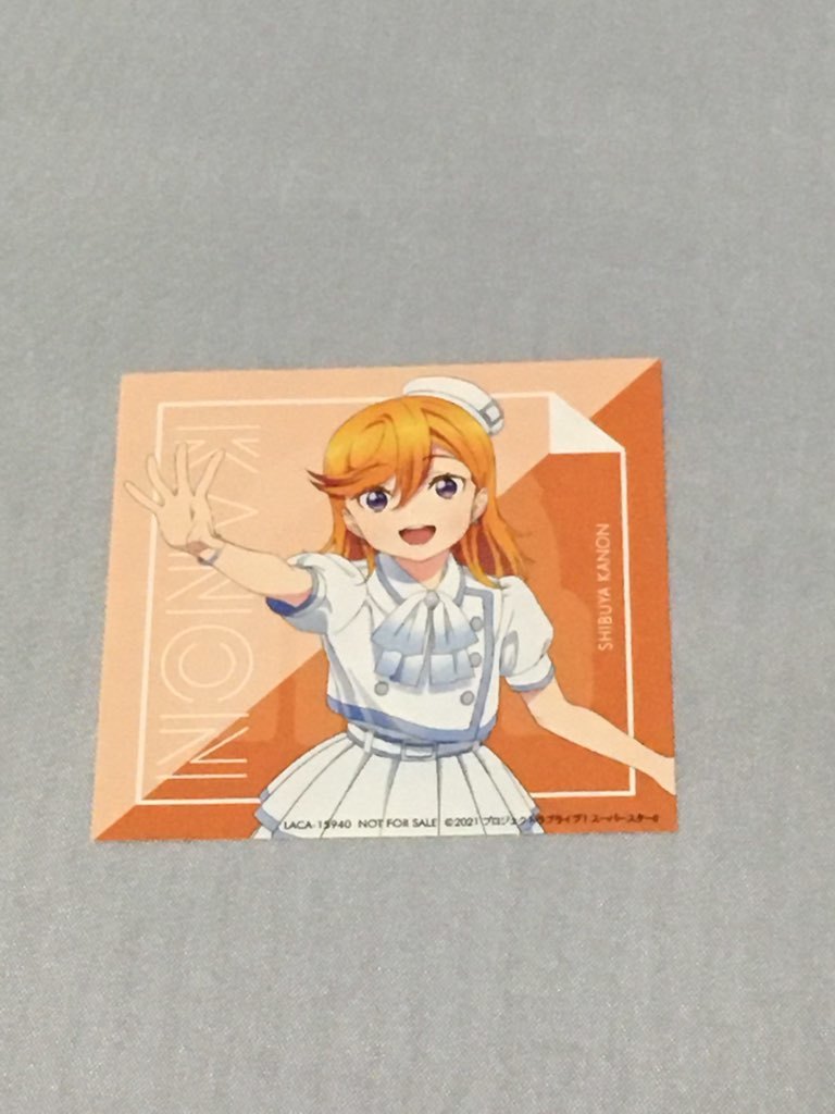 CD ラブライブ!スーパースター!! What a Wonderful Dream オリジナル盤 特典 スーパースターシールのみ 渋谷かのん拍卖