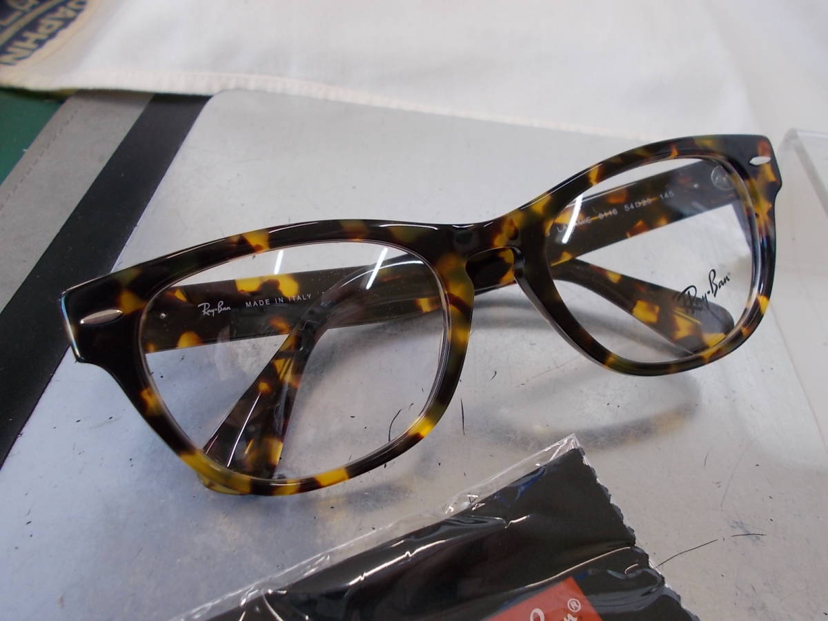 レイバン RayBan ララミー LARAMIE 眼鏡フレーム RB2201-V-8116-54 レトロなデザインでお洒落 拍卖