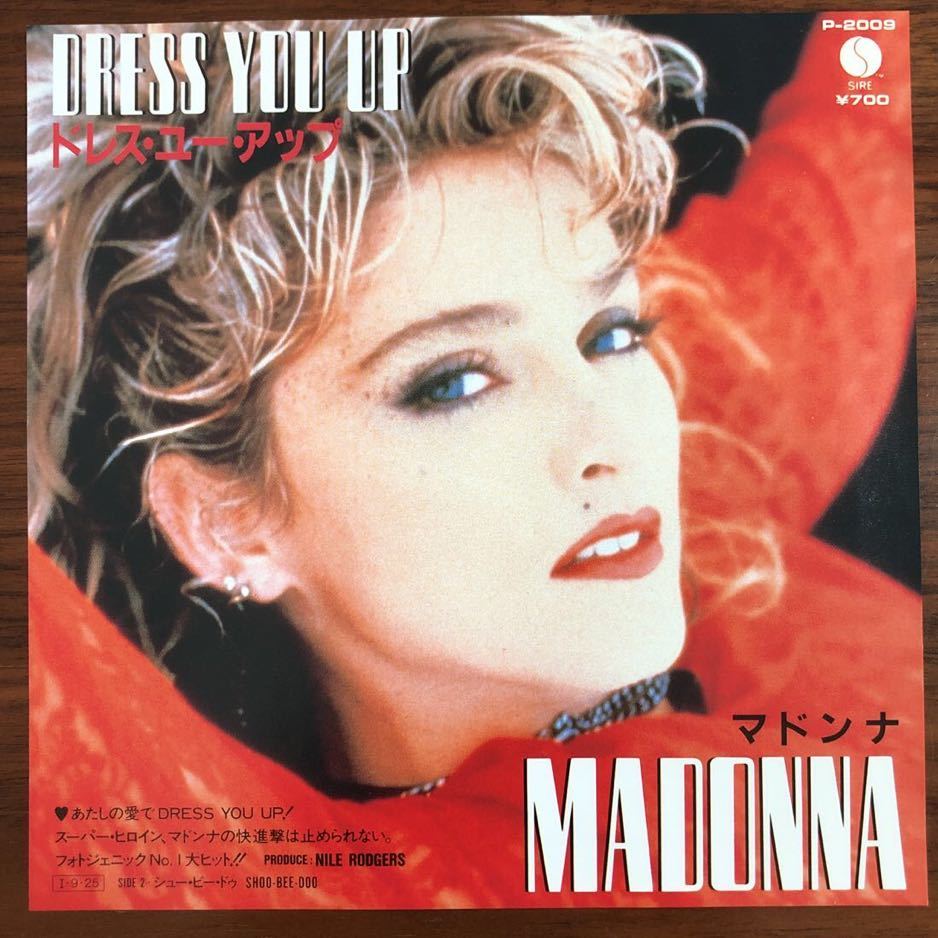 7inch■ROCK/Madonna/Dress You Up/ドレス・ユー・アップ/マドンナ/P 2009/EP/7インチ/45rpm拍卖