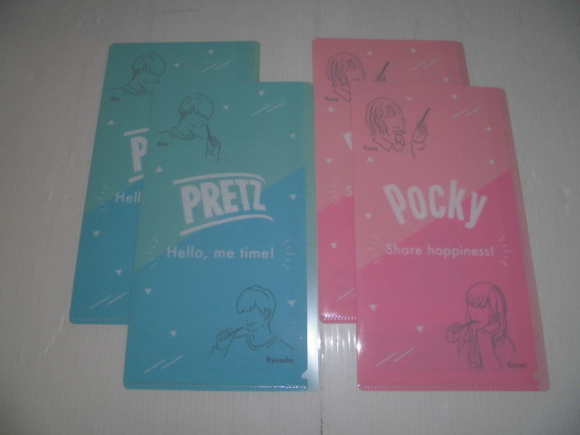 未使用 グリコ ポッキー プリッツ セブンイレブン限定 オリジナル マルチケース 抗菌加工 Pocky ピンク & PRETZ ブルー 各2枚 計4枚セット拍卖