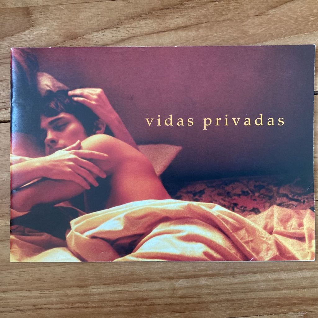 映画パンフレット「ブエノスアイレスの夜」セシリア・ロス ガエル・ガルシア・ベルナル ルイス・シエンブロウスキー ドロレス・フォンシ拍卖