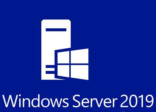 Windows Server 2019 Datacenter正規品プロダクトキー純正リテールRetailダウンロード版 製品版ライセンス認証コード サーバーOSソフト拍卖