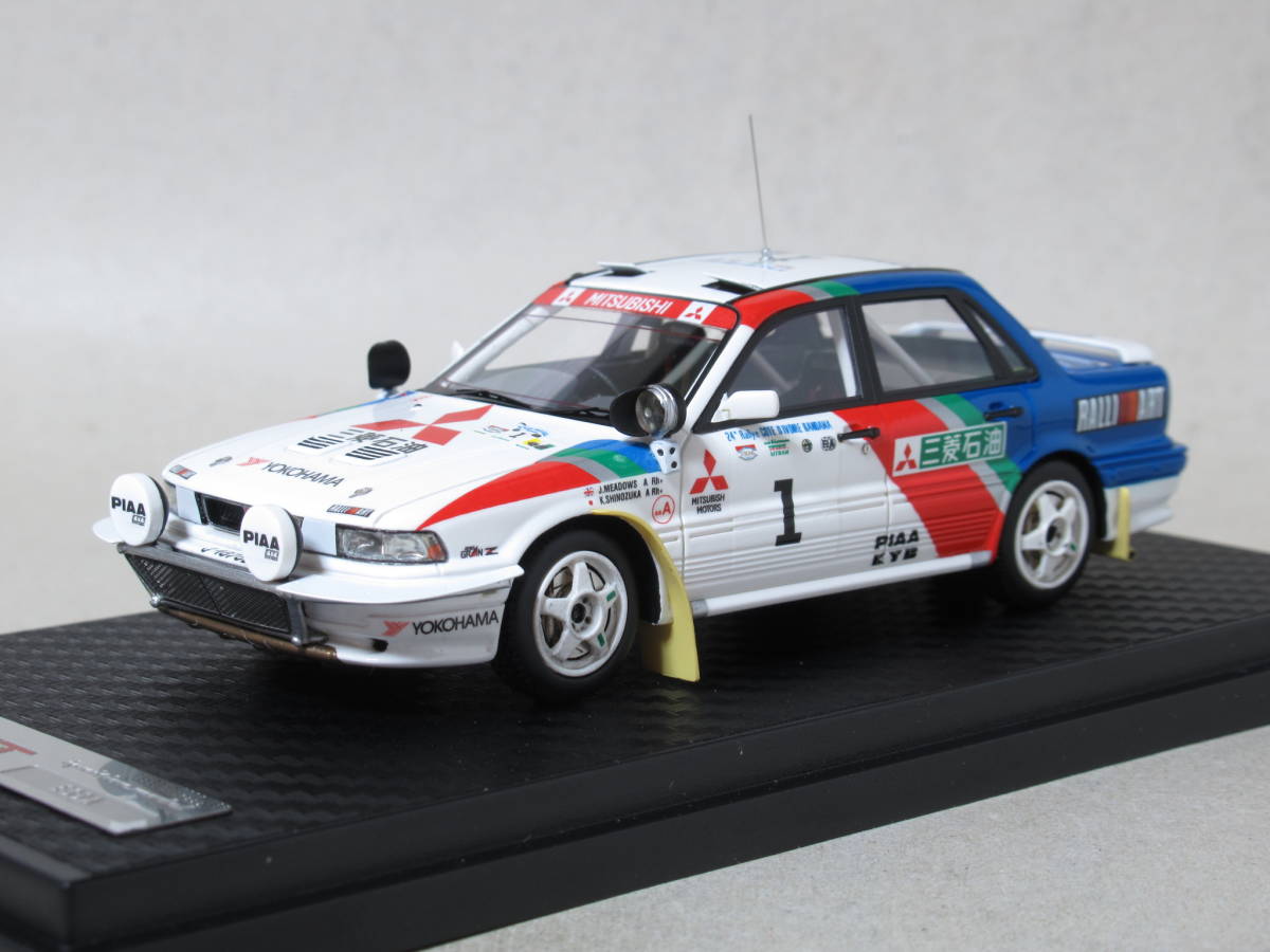 1/43 ミツビシ ギャラン VR-4 #1 篠塚健次郎 アイボリーコーストラリー 1992 0211拍卖