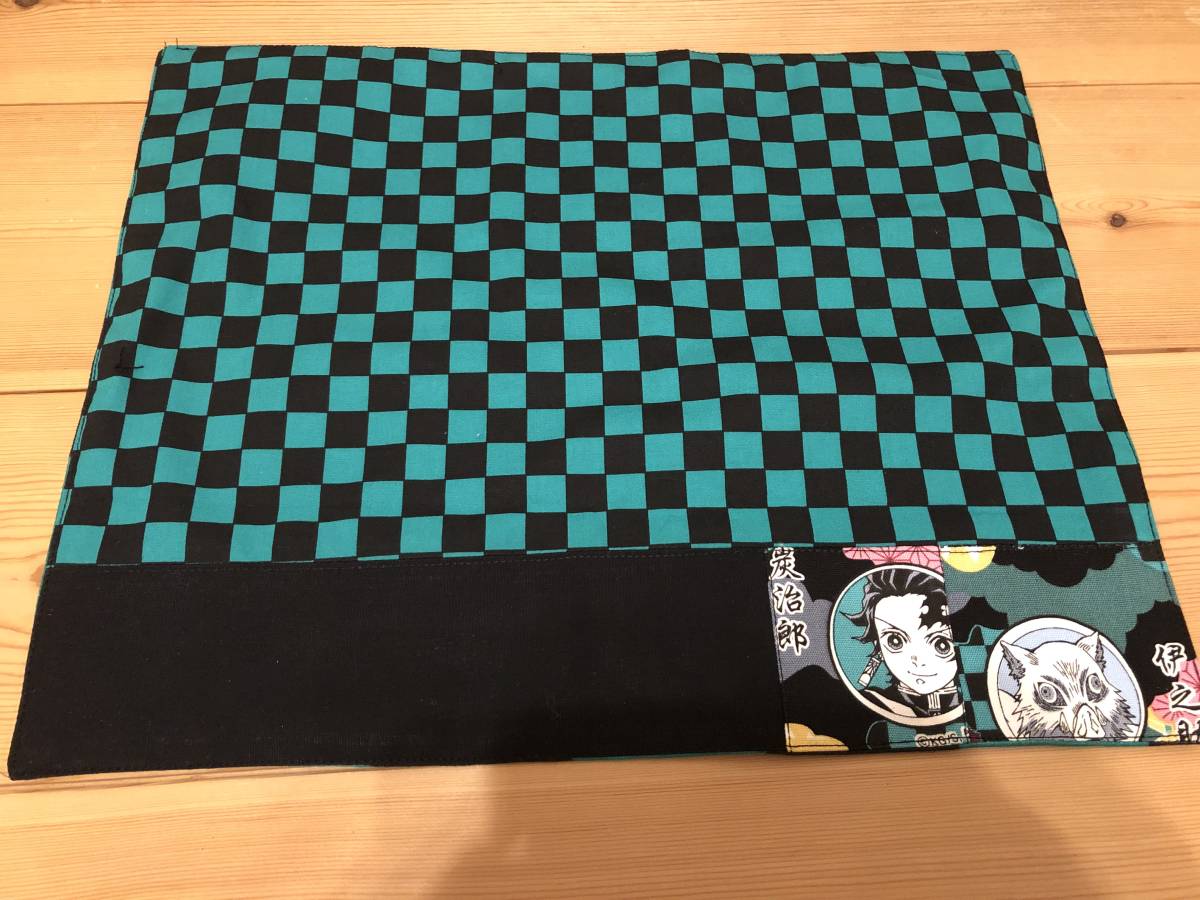 鬼滅の刃 竈門炭治郎/嘴平伊之助① 裏地付きランチョンマット ハンドメイド拍卖