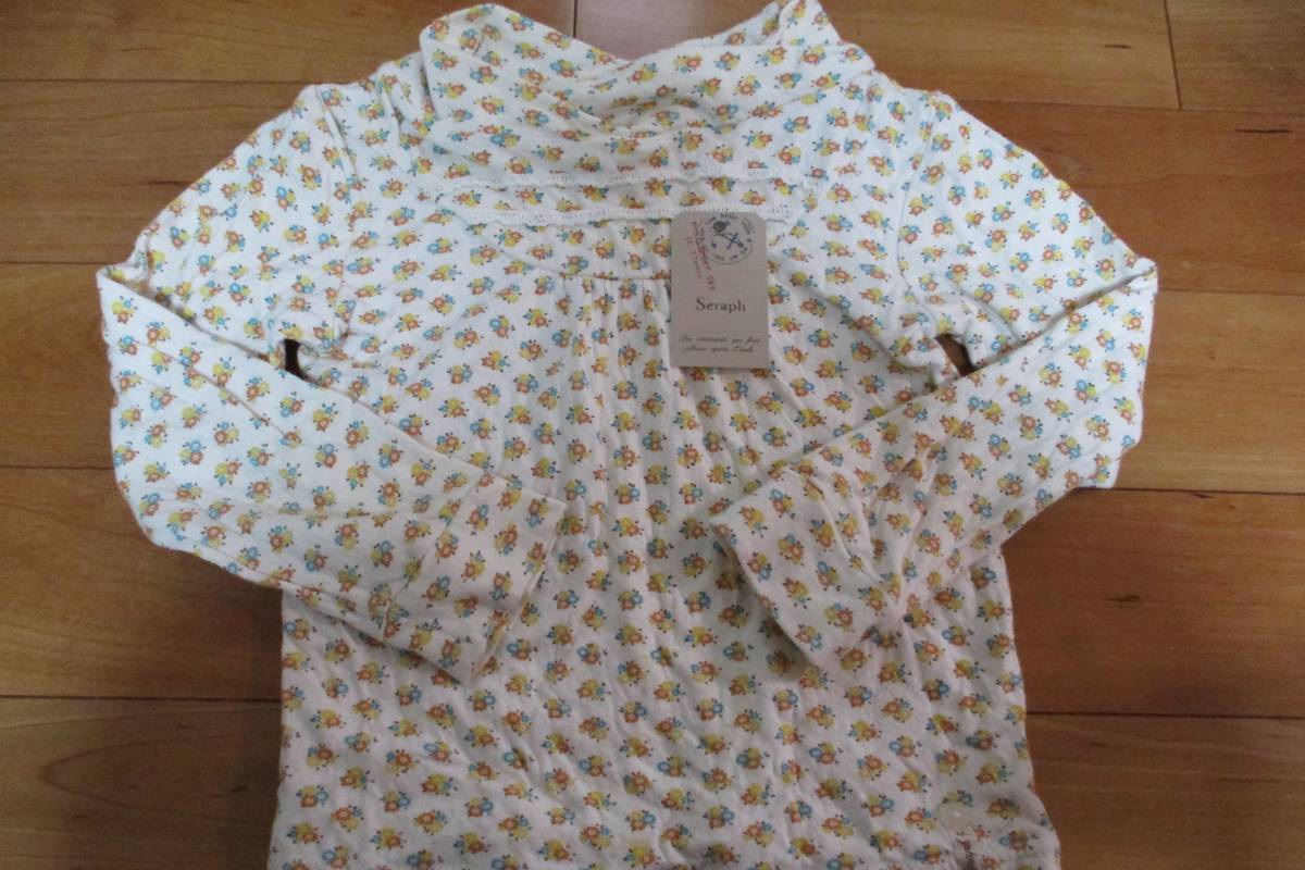 美品☆ Seraph セラフ ハイネック カットソー 120 小花柄■定価1995円■F.O.インターナショナル拍卖