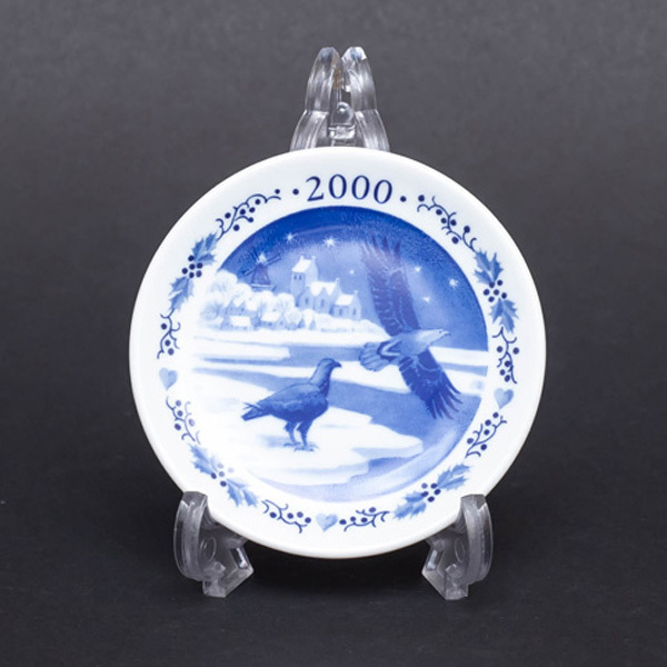 ロイヤル・コペンハーゲン ミニプラケット(2000年)『KARREBAEKFJORD(カレベックフィヨルド)』拍卖