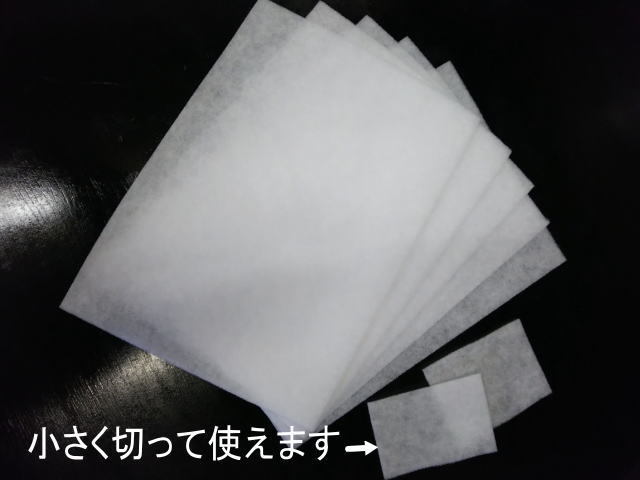 ガラス、ステンレス、タイル等の汚れ落とし用スクラブパッド 5枚入り拍卖