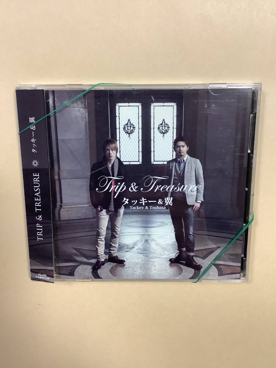 送料無料 タッキー & 翼「TRIP & TREASURE」2枚組 初回限定盤 CD+DVD拍卖
