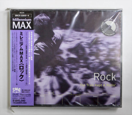 未開封 オムニバス 【ミレニアムMAX<ロック>】ボブ・ディラン エアロスミス ブルース・スプリングスティーン拍卖