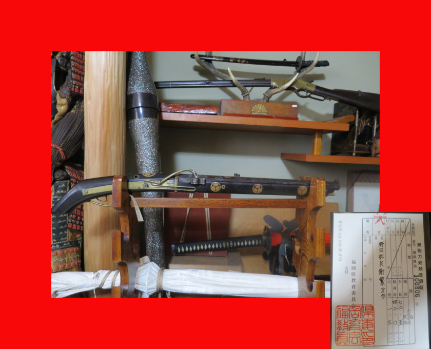:【古都京都】「⑦火縄銃福岡県100806」武具・刀・刀掛け・鎧・弓矢・火消・弓道・鉄砲〝武〟拍卖