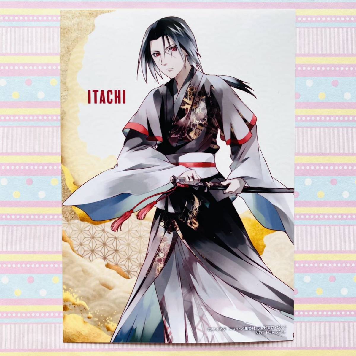 NARUTO-ナルト- 疾風伝★THEキャラ/会場限定購入特典/ブロマイド/イタチ拍卖