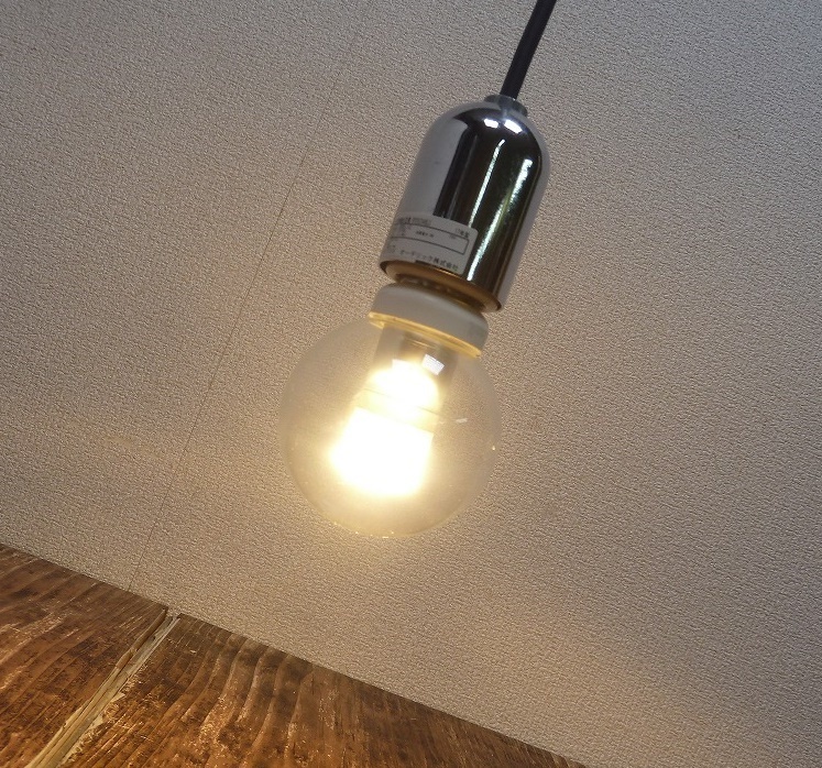 (☆BM)【感謝特別価格】5点セット!ODELIC/オーデリック/OP252345LC ペンダントライト LED レトロ シーリングライト 裸電球 照明 ランプ拍卖