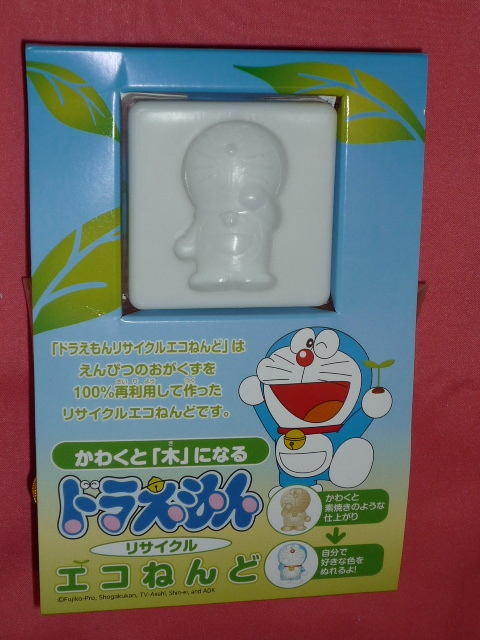 激レア!2008年 トヨタ カローラオリジナル!藤子不二雄 ドラえもん 型 (非売品)☆拍卖