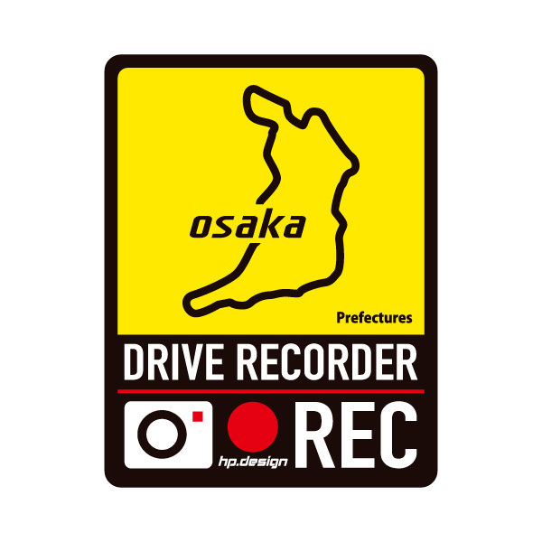 ハセプロ ★都道府県別 ドラレコ・マグネットサイン【大阪/TDFK-29DMS】★あおり運転の抑止に!都道府県デザインで郷土愛をアピール♪拍卖