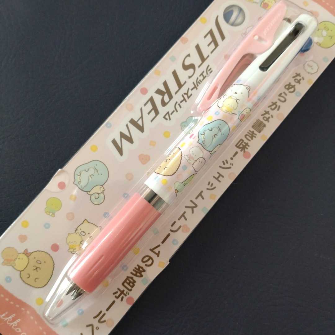 ★すみっコぐらし★ジェットストリーム★3色ボールペン~☆拍卖