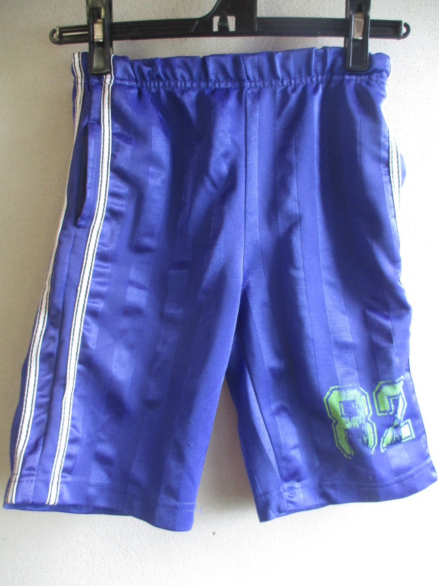 【西松屋】 ズボン キッズ サイズ:120 色:パープル 身丈:40 身幅:27/DAG拍卖