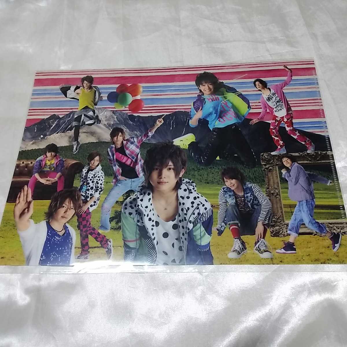 未開封 Hey!Say!JUMP SUMMARY2010 クリアファイル Hey! Say! 7 Hey! Say! BEST拍卖