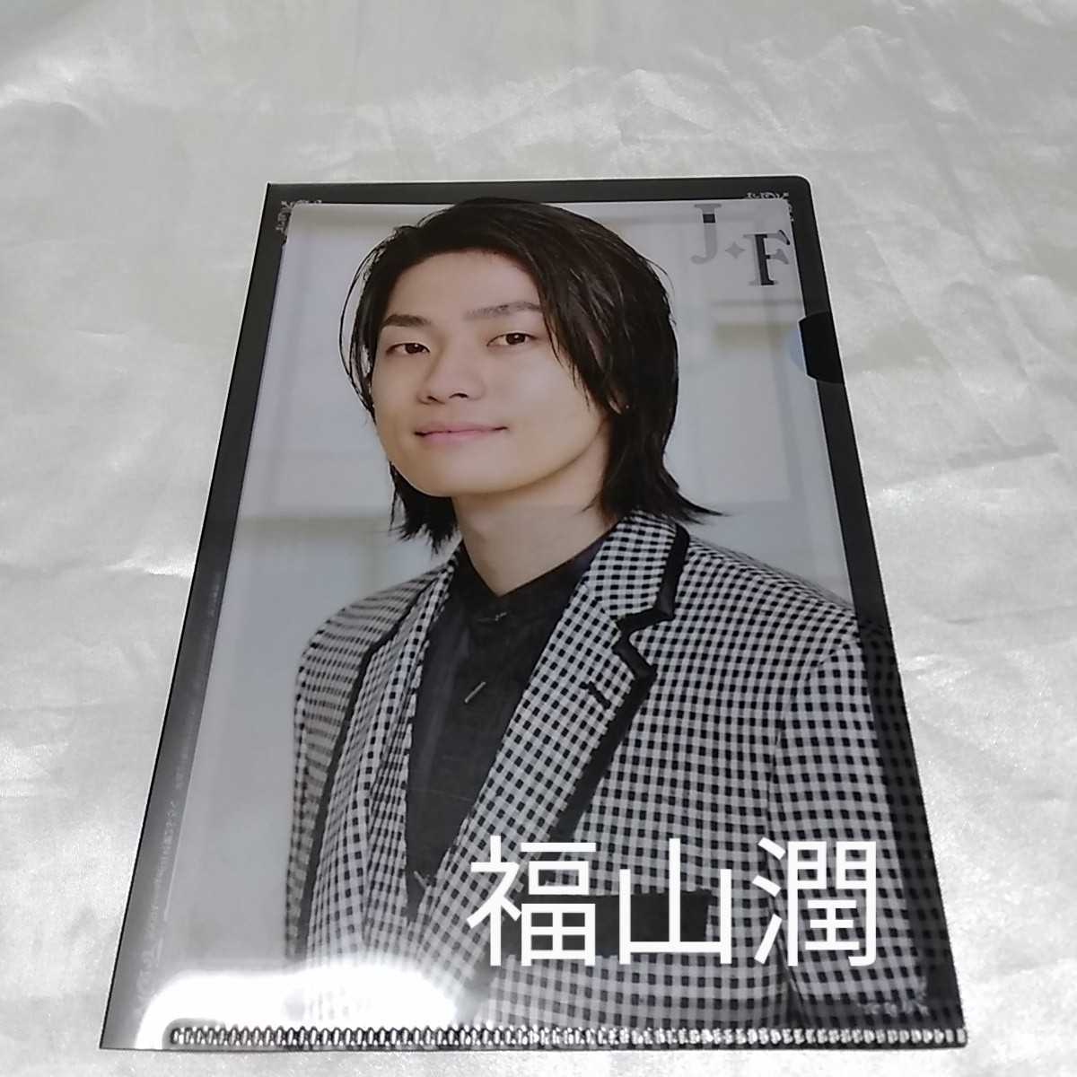 福山潤 A5クリアファイル THE 31th Anime Grand Prix 声優 拍卖