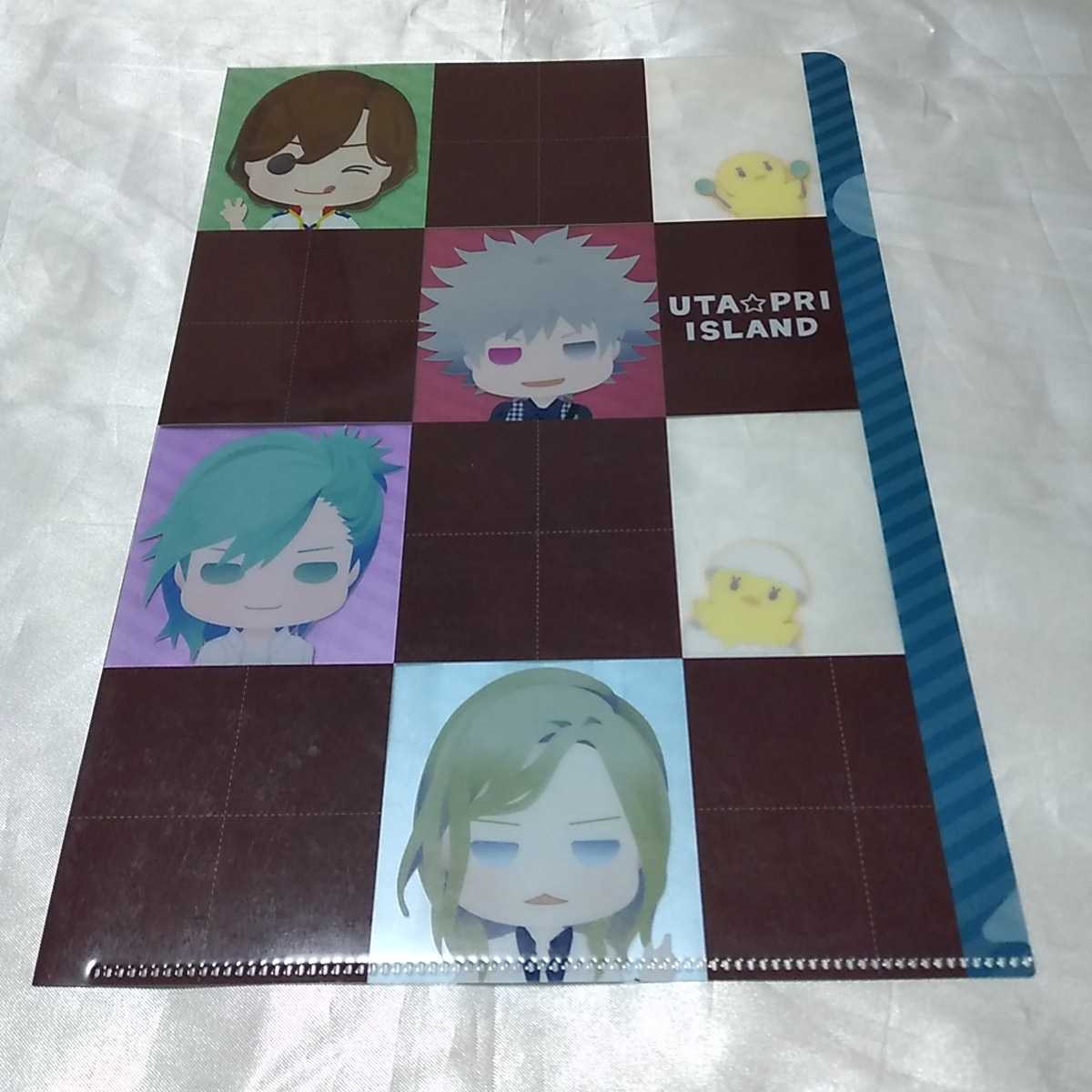 うたの☆プリンスさまっ♪ うた☆プリアイランド 電撃Girlsstyle 2014年7月号付録① UTA☆PRI ISLAND拍卖