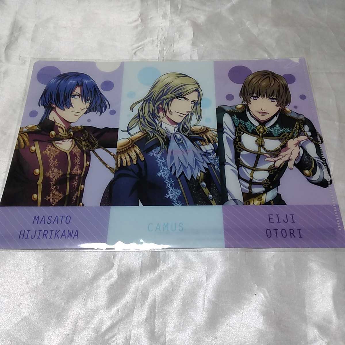 劇場版 うたの☆プリンスさまっ♪ マジLOVEキングダム クリアファイル 聖川真斗 カミュー 鳳瑛二 非売品拍卖