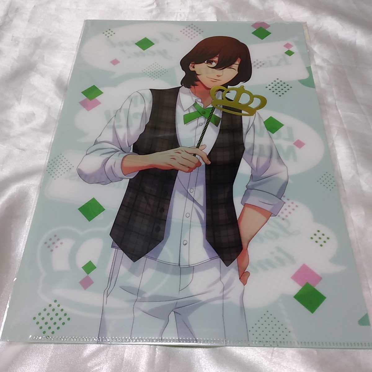 うたの☆プリンスさまっ♪ フォトプロップスVer.「寿嶺二」 クリアファイル拍卖