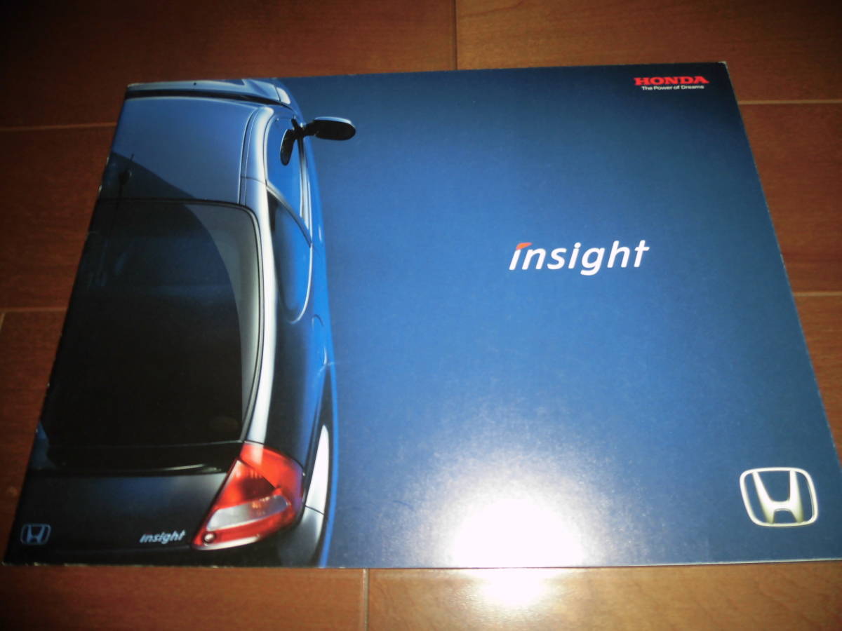 インサイト 【初代 ZE1 2003年11月 26ページ】拍卖