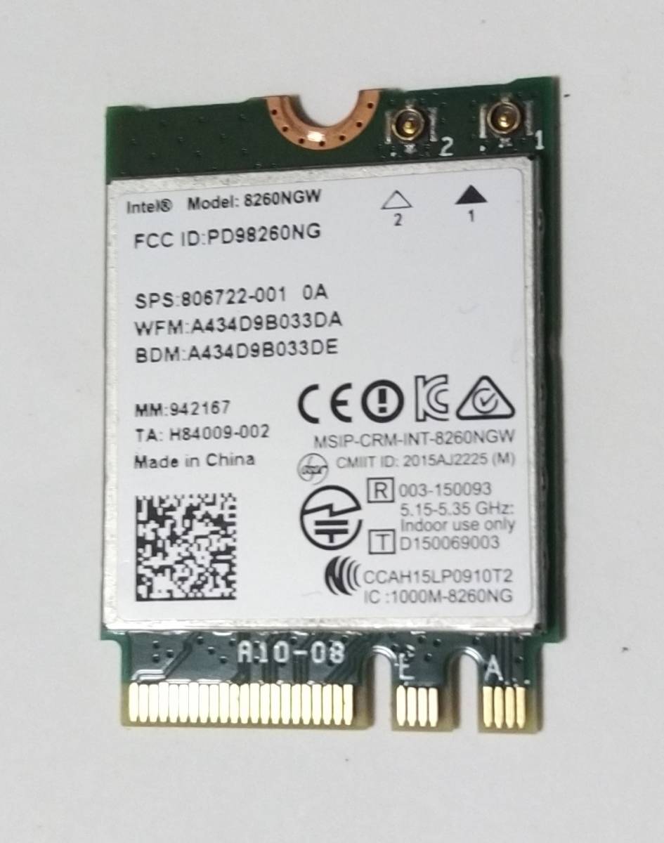 FUJITSU LIFEBOOK SH90/X 修理パーツ 送料無料 WIFI カード 無線 ワイヤレス 拍卖