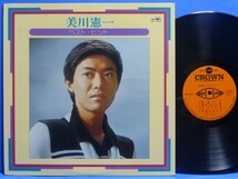 【LP】美川憲一 ベスト・ヒット 柳ヶ瀬ブルース 釧路の夜 おんなの朝 さそり座の女 はしゃぎすぎたのね 他 全16曲 NM- EX+ / NM- JPOP拍卖