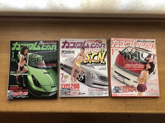 カスタムCAR カスタムカー Vol.351 2008年1月 / Vol.357 2008年7月 / Vol.363 2009年1月  S.C.N. SEMA拍卖