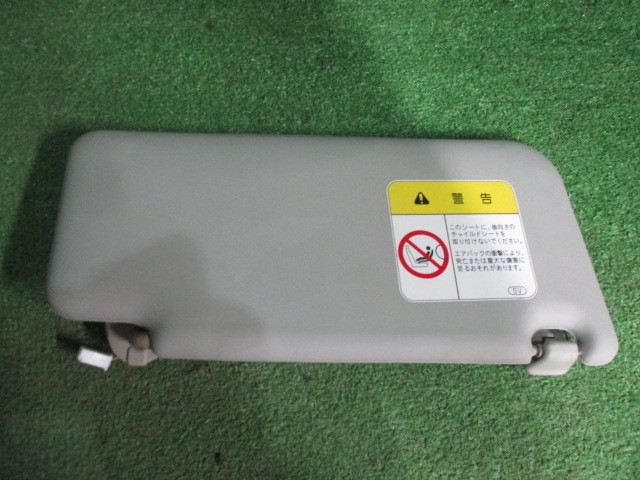 【A46084】ムーヴ コンテ L575S 左 サンバイザー拍卖