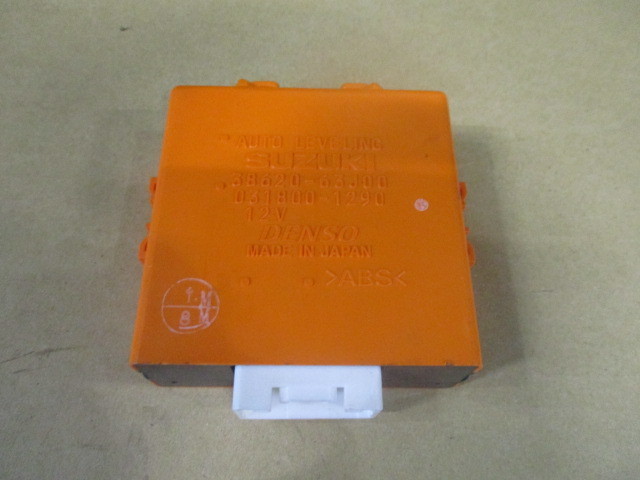 【A42450】スイフト ZC71S オートレベリングコンピューター 38620-63J00拍卖