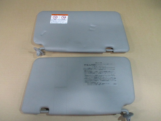 【A31643】ダイハツ タント L360S 左右 サンバイザー拍卖