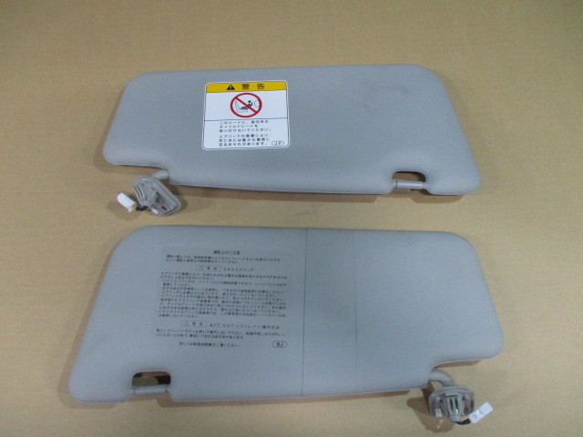 【A31637】ダイハツ ムーヴ LA100S 左右 サンバイザー拍卖