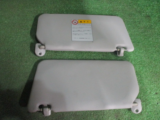 【A46840】スズキ ワゴンR MH23S 左右サンバイザー拍卖