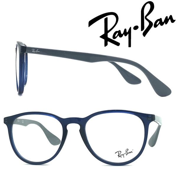 RAYBAN レイバン メガネフレーム ブランド クリアブルー 眼鏡 RX-7046-8084拍卖